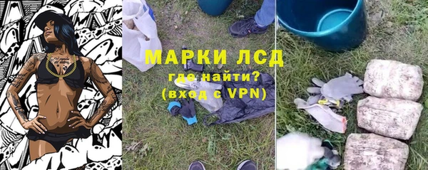 прущие крисы Коряжма