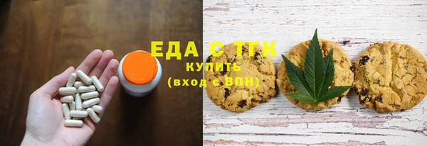 героин Бабаево