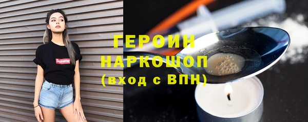 таблы Аша
