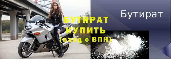 героин Бабаево