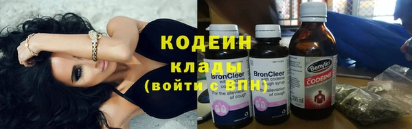 таблы Аша