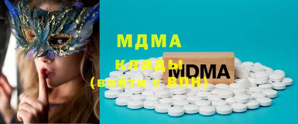 mdpv Корсаков