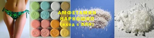героин Бабаево