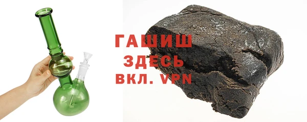 прущие крисы Коряжма