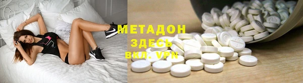 хмурый Краснотурьинск