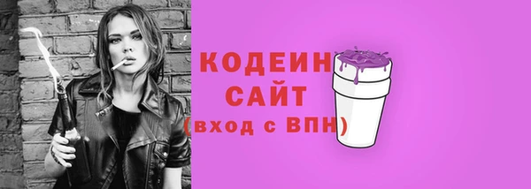 mdpv Корсаков