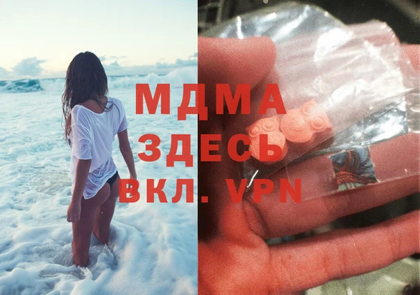 прущие крисы Коряжма