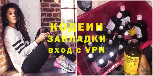 таблы Аша