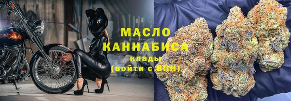 героин Бабаево