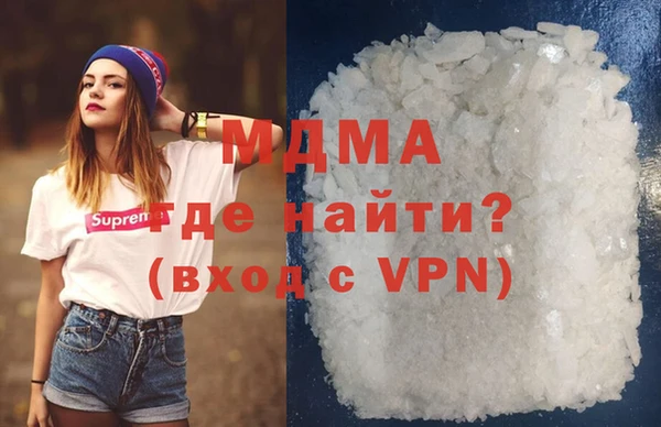 таблы Аша