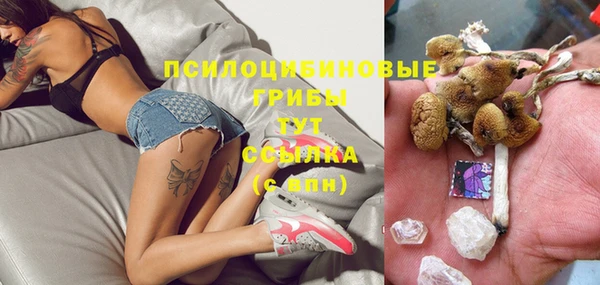 героин Бабаево
