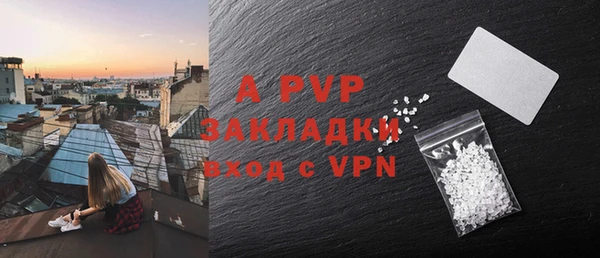 героин Бабаево