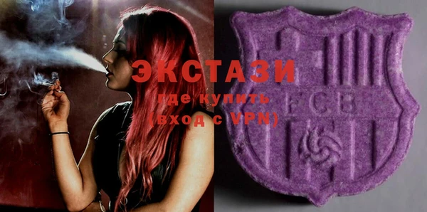 mdpv Корсаков