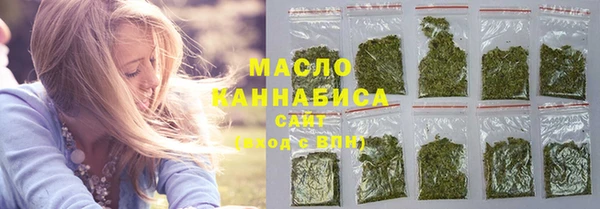 прущие крисы Коряжма