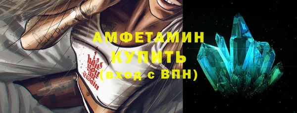 героин Бабаево