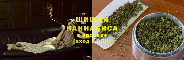 прущие крисы Коряжма